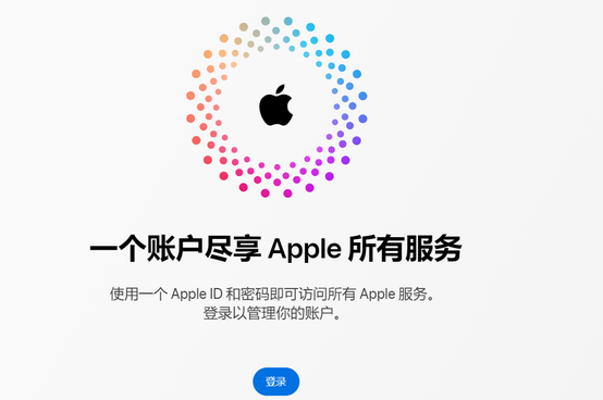 简阳iPhone维修中心分享iPhone下载应用时重复提示输入账户密码怎么办 