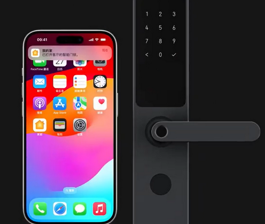 简阳iPhone维修站分享在iPhone上使用家庭钥匙开启智能门锁 
