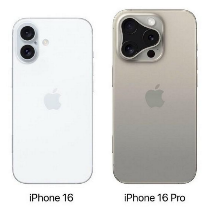 简阳苹果16维修网点分享iPhone16系列提升明显吗