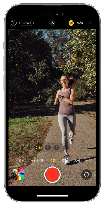 简阳苹果14维修店分享iPhone 14 机型使用“运动模式”拍摄更稳定的视频 
