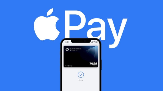 简阳苹果14服务点分享iPhone 14 设置 Apple Pay 后，锁屏密码不正确怎么办 