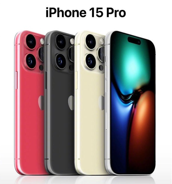 简阳苹果维修网点分享iPhone 15 Pro长什么样 