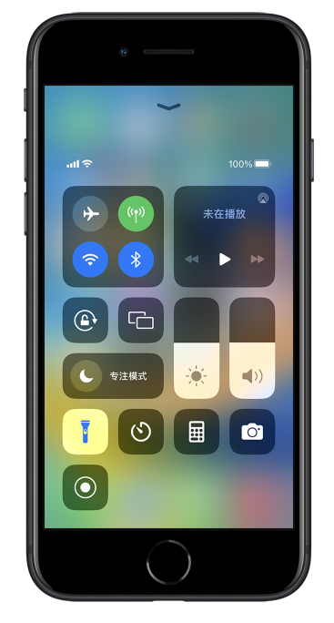 简阳苹果14维修分享苹果iPhone 14 Pro手电筒开启方法 