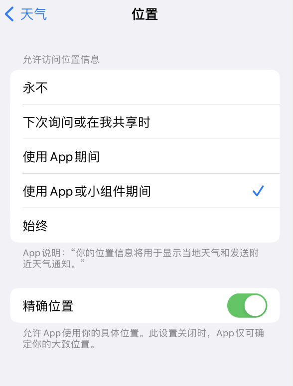 简阳苹果服务网点分享你会去哪购买iPhone手机？如何鉴别真假 iPhone？ 