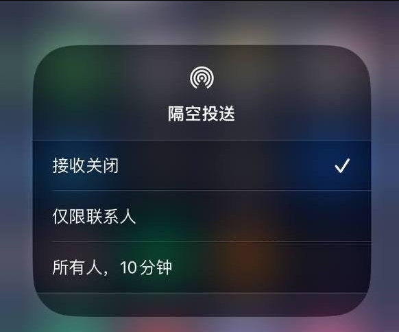 简阳苹果手机维修分享iOS 16.1.1 正式版修复了哪些问题 