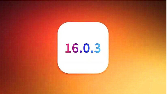 简阳苹果手机维修分享iOS16.0.3正式版值得更新吗 