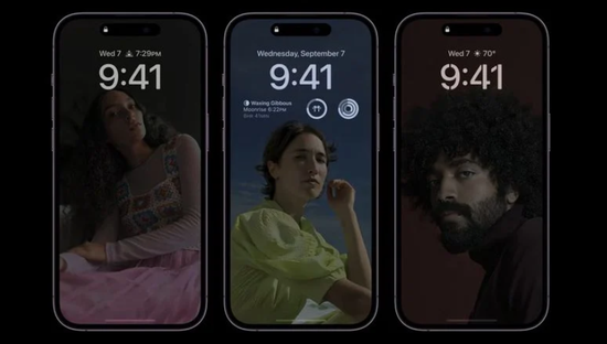 简阳苹果14维修分享iPhone 14 Pro系列全天候显示会自动关闭 