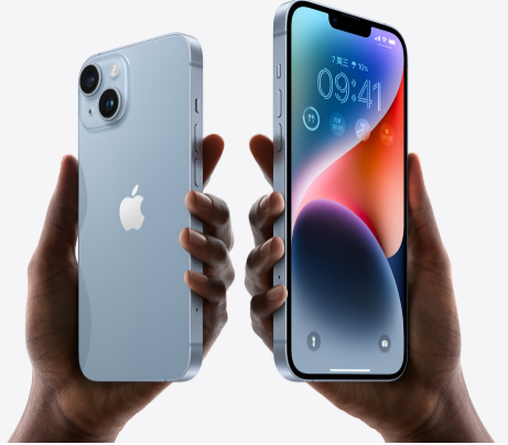 简阳苹果14维修分享iPhone14与iPhone13参数对比 