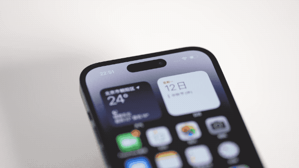 简阳苹果14维修分享如何告诉别人你换了iPhone 14 Pro 