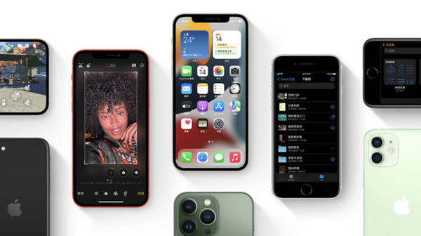 简阳苹果手机维修分享iPhone14Pro涨价吗 
