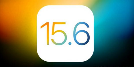 简阳苹果手机维修分享iOS 15.6 RC版已知BUG有哪些 