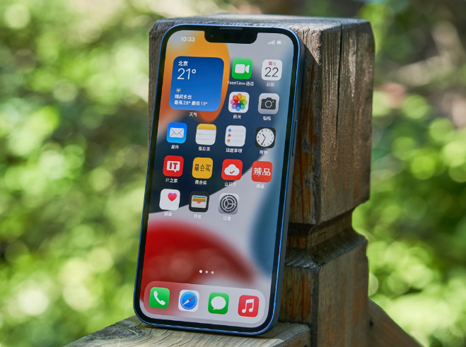 简阳苹果手机维修分享升级 iOS 15.5 正式版后无法降级 