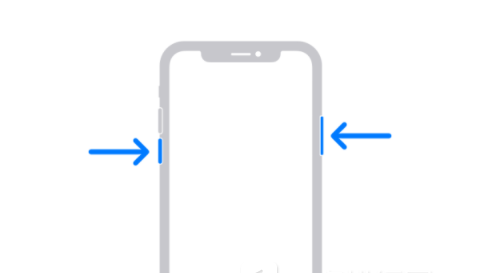 简阳苹果13维修分享iPhone13屏幕失灵怎么办 