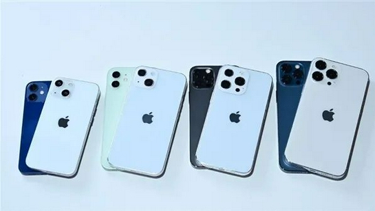 简阳苹果手机维修分享iPhone 13价格怎么样 