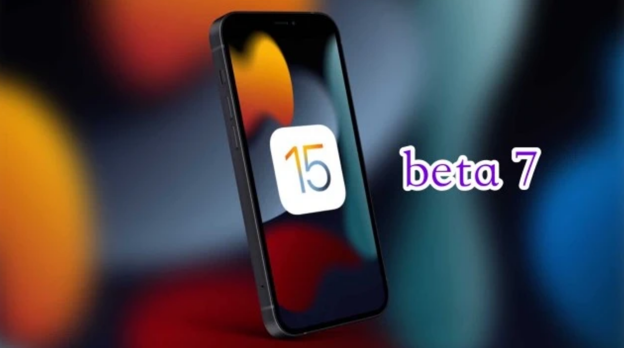 简阳苹果手机维修分享iOS15 Beta7修复了哪些内容 
