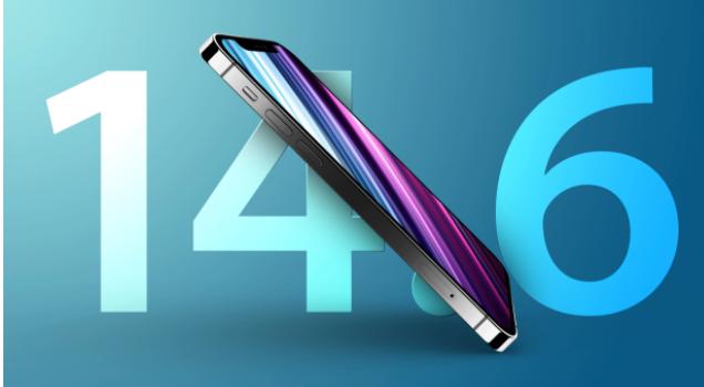 简阳苹果手机维修分享升级iOS 14.7.1 正式版后还能降级吗 