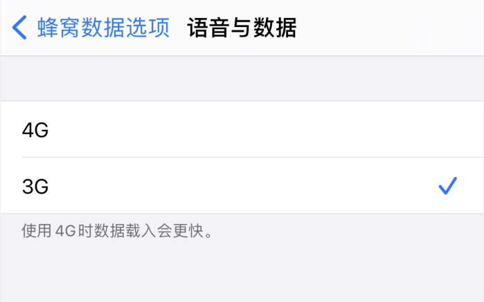 简阳苹果手机维修分享iPhone 更新系统后找不到“个人热点”选项怎么办 