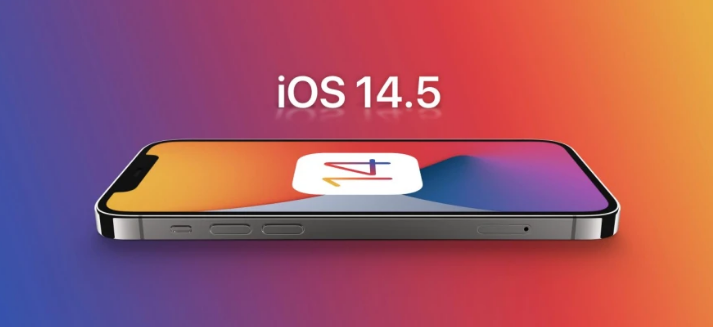 简阳苹果手机维修分享谈谈iOS14.5正式版的使用感受 
