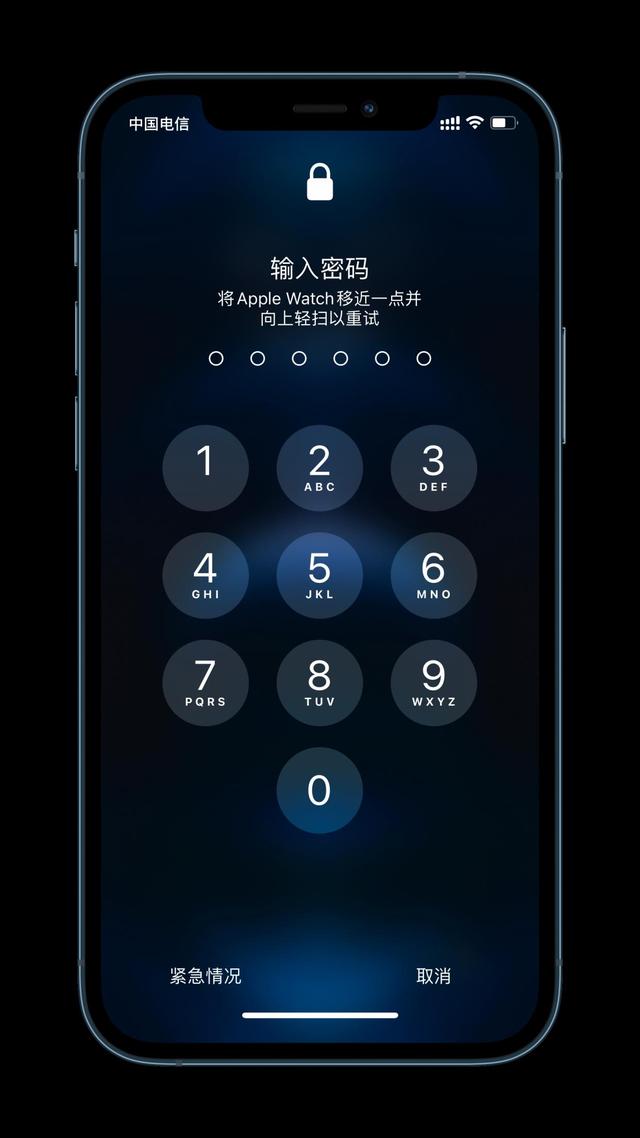 简阳苹果手机维修分享Apple Watch解锁iPhone功能效果怎么样 