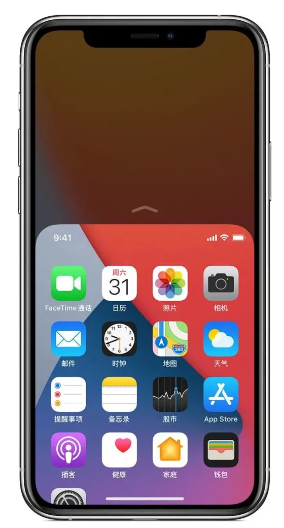 简阳苹果手机维修分享iPhone 12单手点按屏幕使用方法 