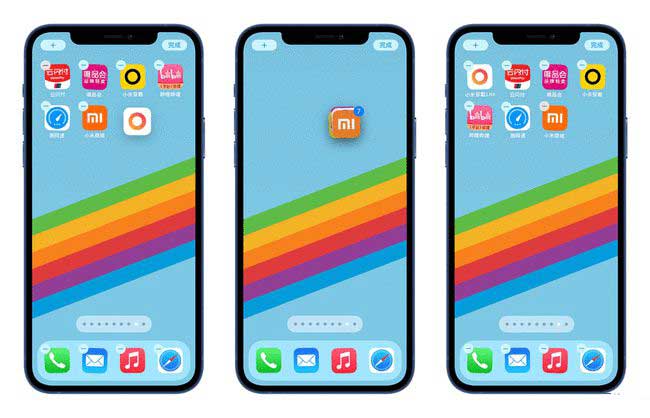 简阳苹果手机维修分享iPhone 12如何批量移动 App 图标 