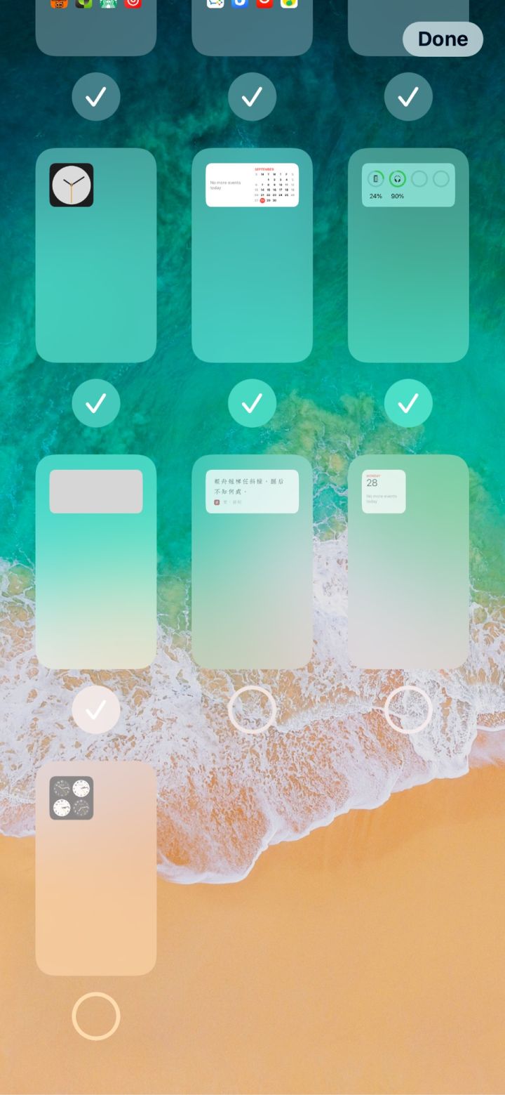 简阳苹果手机维修分享iPhone 升级 iOS 14 后的四个实用小技巧 