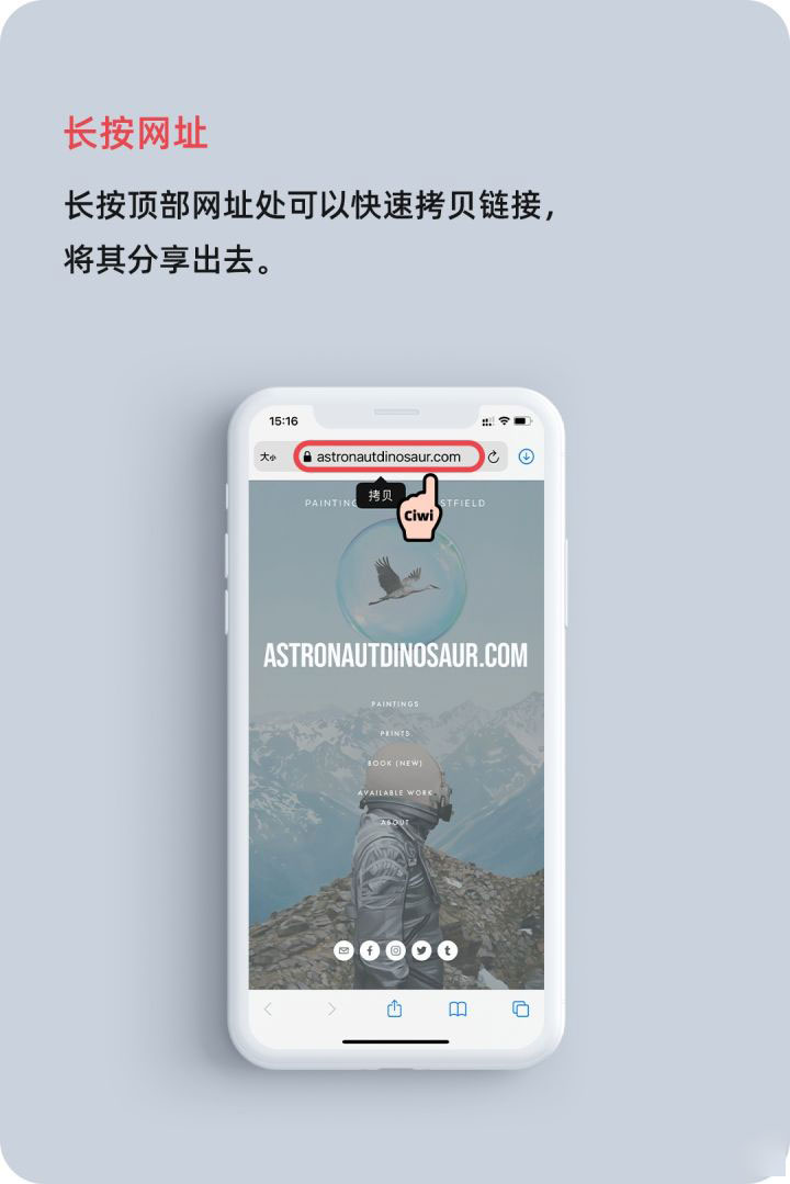 简阳苹果手机维修分享iOS 14 教程 