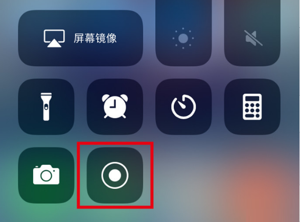 简阳苹果手机维修分享iPhone12录屏方法教程 