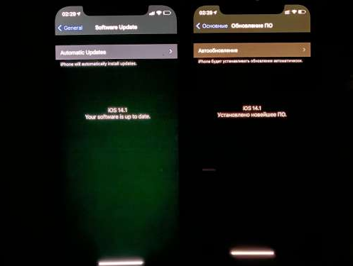简阳苹果手机维修分享iPhone12问题汇总 