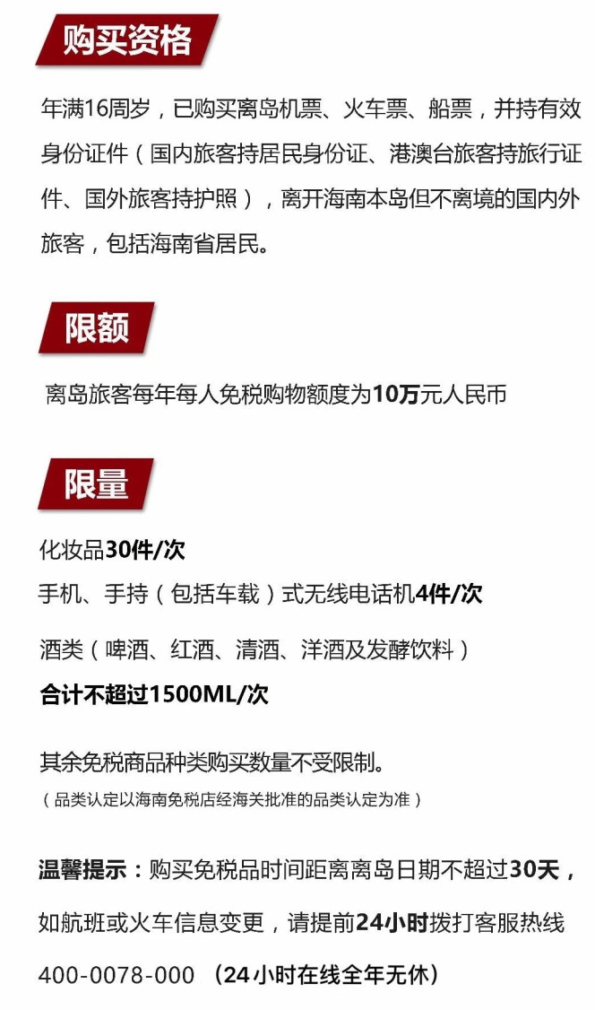 简阳苹果手机维修分享琼版 iPhone 12 售价 4784 元起，如何才能买到 