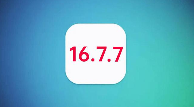 简阳苹果手机维修分享iOS 16.7.7正式版升级_iOS 16.7.7 正式版一键刷机教程 