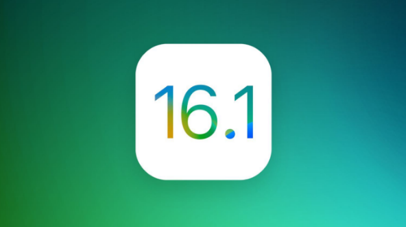 简阳苹果手机维修分享iOS 16.1 RC版升级_iOS 16.1 RC版一键刷机教程 