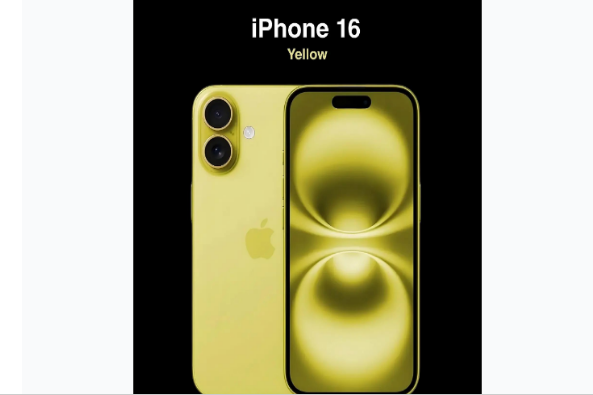 简阳苹果手机维修分享iPhone 16换电池 