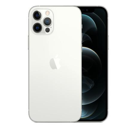 简阳苹果维修点分享iPhone 12 Pro Max自动关机家用全套排查 