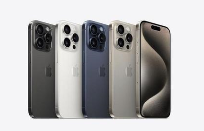 简阳苹果维修点分享iPhone 15 Pro自动关机故障解析 