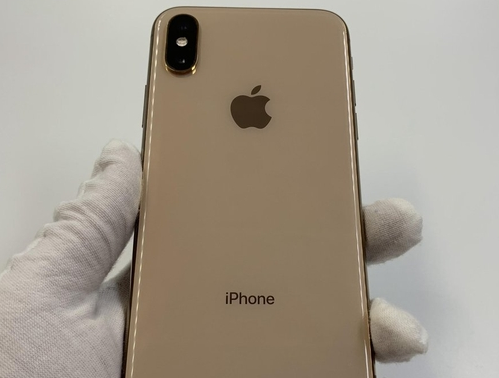 简阳苹果维修点分享iPhone XS iOS 18小众功能排错 