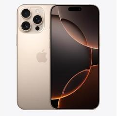 简阳苹果维修点分享iPhone 16 Pro Max锁屏密码知识点 