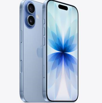 简阳苹果维修点分享iPhone 17发烫隐藏诱因解析 